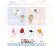 Kids Market