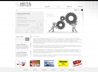 Meta-Sistem