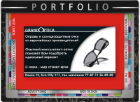 Grand Optica