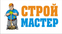 Мастерстрой