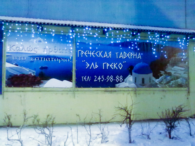 Работа 4324824