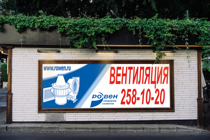 Работа 4324807