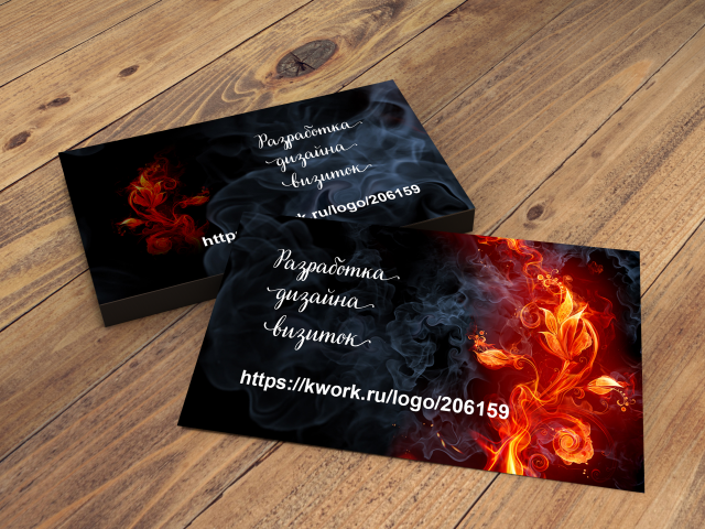 Работа 4324876