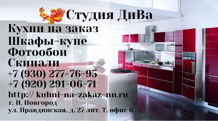 Работа 4324886