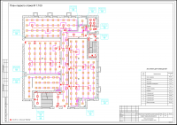 план освещения 1 этажа 4-этажного торгового центра