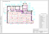 план освещения продовольст. магазина