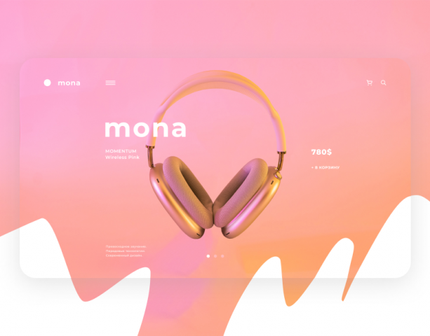Дизайн главной страницы Mona