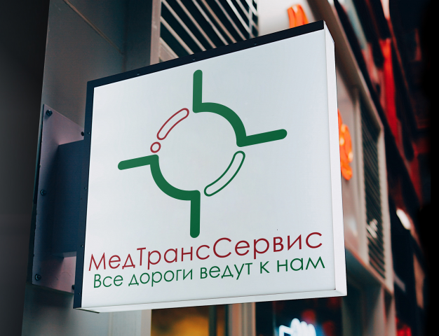 МедТрансСервис (редизайн)
