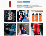 GraviCup  ТЕРМОКРУЖКИ И ТЕРМОСЫ