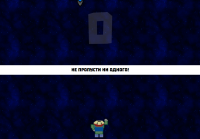 SUPERMITAY