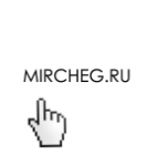 Gif Баннер#3