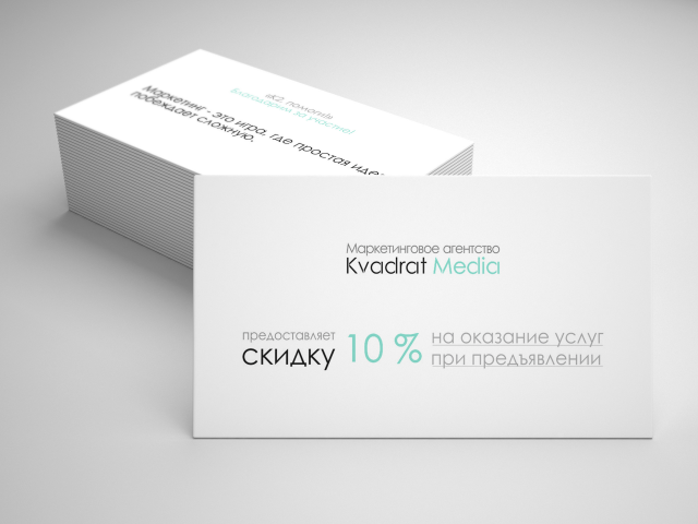 Работа 3475250