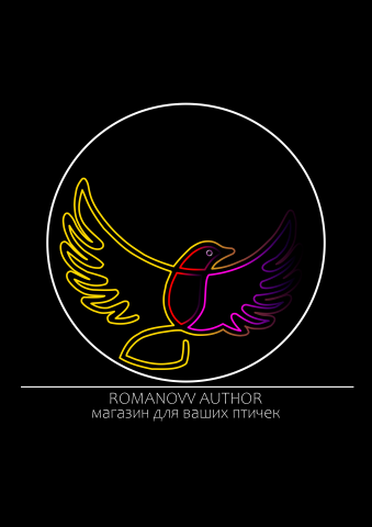 №5