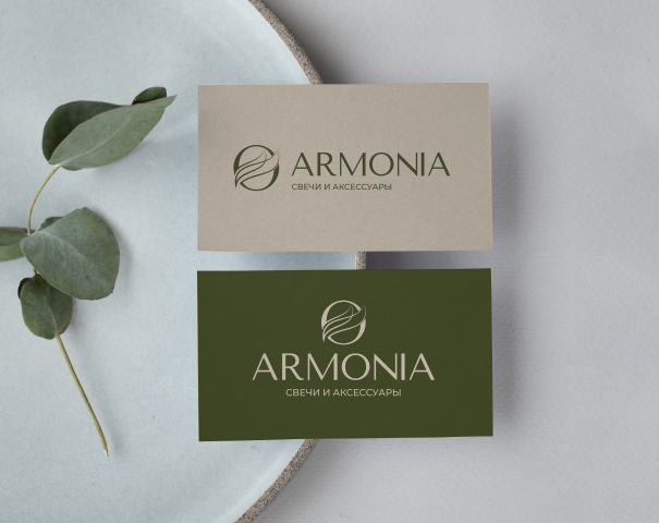 Логотип бренд свечей и аксессуаров Armonia