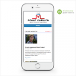 Адаптивная визитка