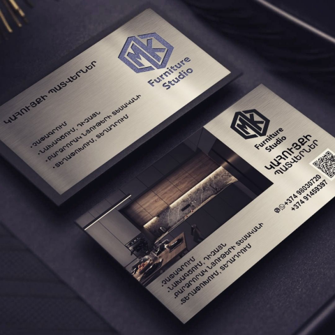 Работа 4281693