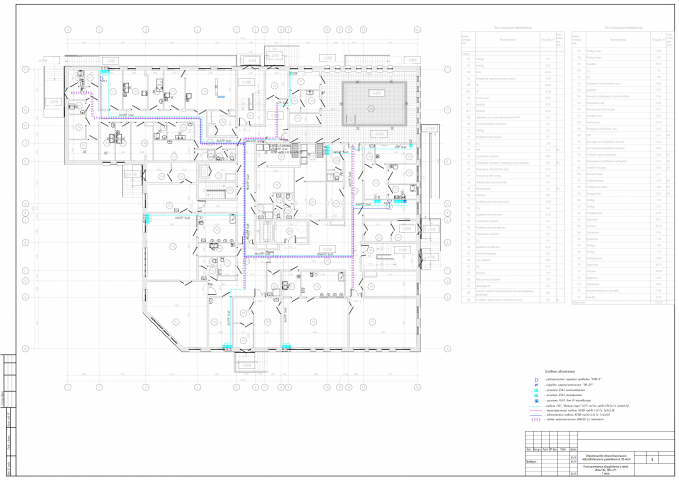 Детский садик. 3 этажа. ПД и РД