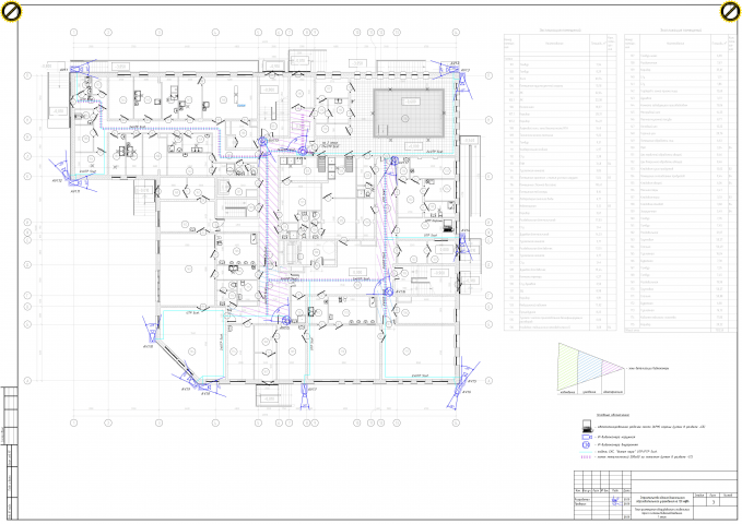 Детский сад. 3 этажа. ПД и РД