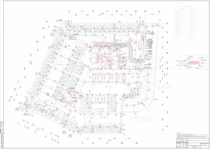 Бизнес-центр. 9 этажей+2 уровня подземной парковки. РД