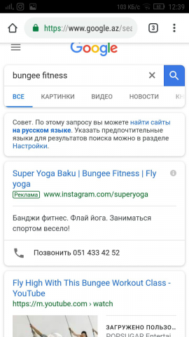 Работа 4052513