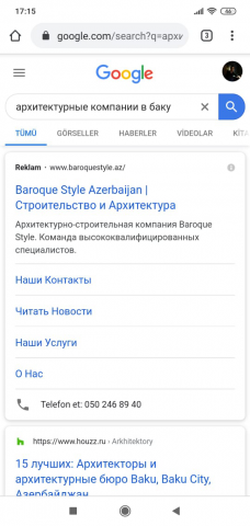 Работа 4052509