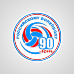 Победа в конкурсе