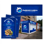 Работа 2036177