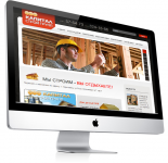 Капитал Строй Групп