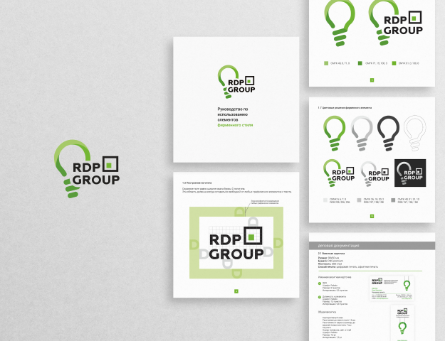 Бренд-бук для RDP Group