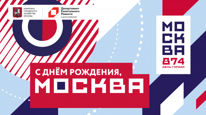 Заставки к роликам