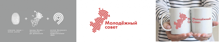 Логотип молодёжной организации