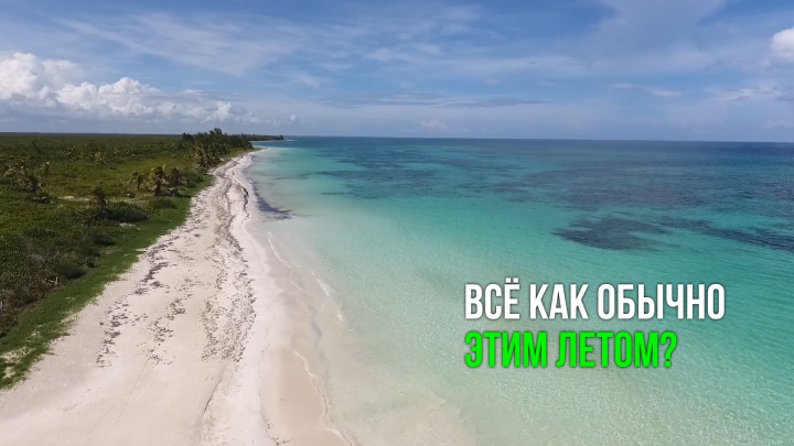 Тизер фильма доступного на телевизоре в съёмном доме