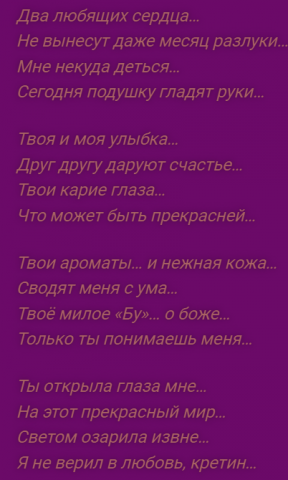 работа №1
