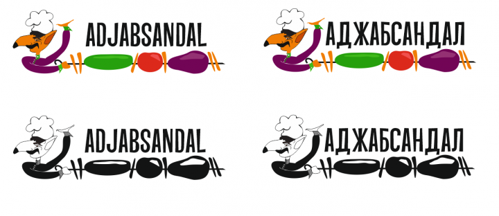 ADJABSANDAL