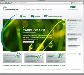 HUVEPHARMA