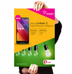 Работа 2603513