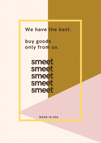 Рекламный баннер Smeet.