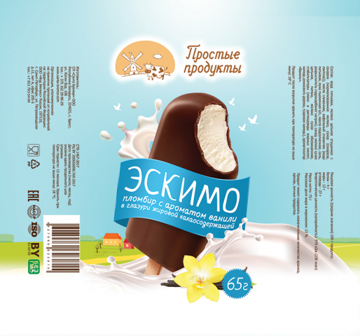 Дизайн этикетки мороженого