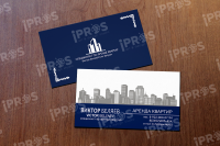 аренда недвиж