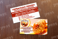 Карамельные яблоки