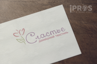 Счастье
