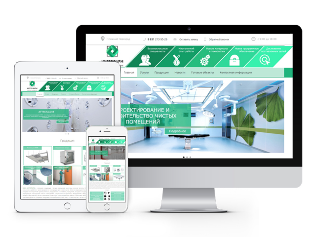 Корпоративный сайт "Интерфарм"