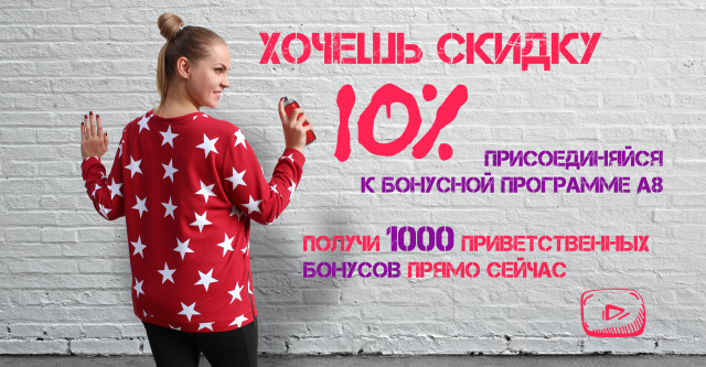 Работа 3267636