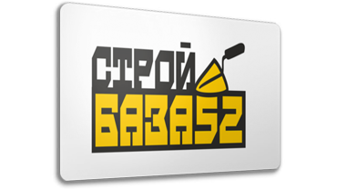 Работа 3267594