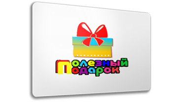 Работа 3267590