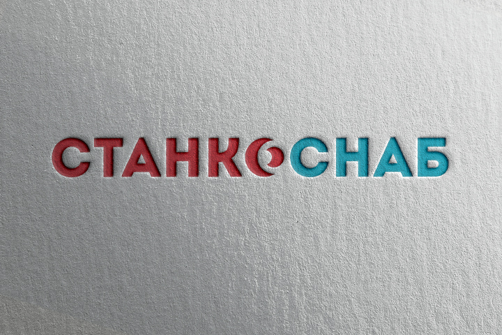 СтанкоСнаб