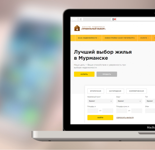 Агентство недвижимости "Правильный выбор"