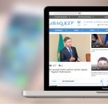 Информационный портал baq.kz
