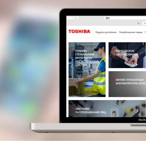 www.toshiba.ru