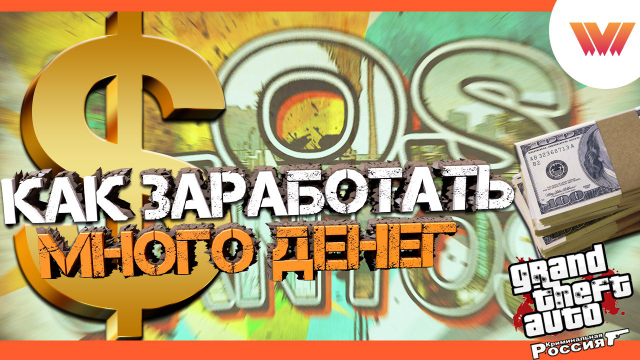 Один из смонтированных видеороликов